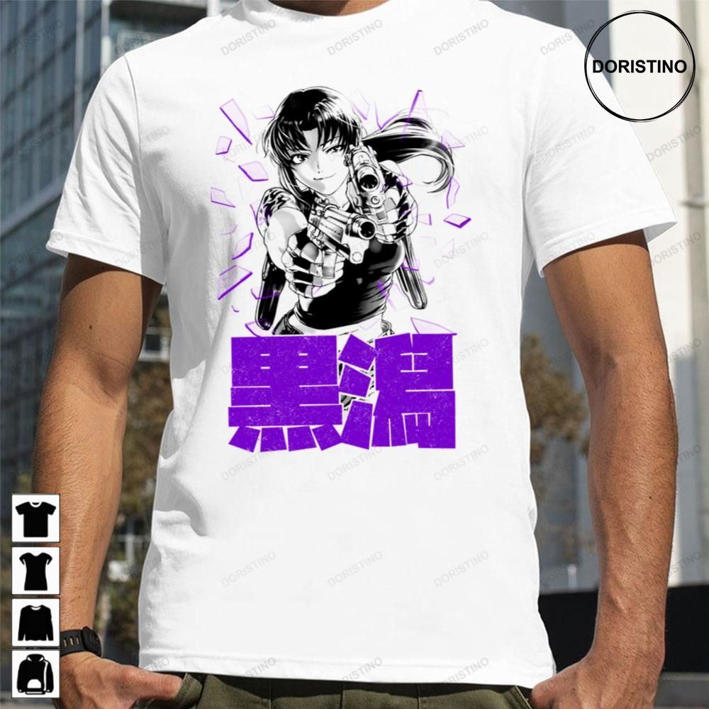 Purple Art Shattered Revy Black Lagoon Trending Style